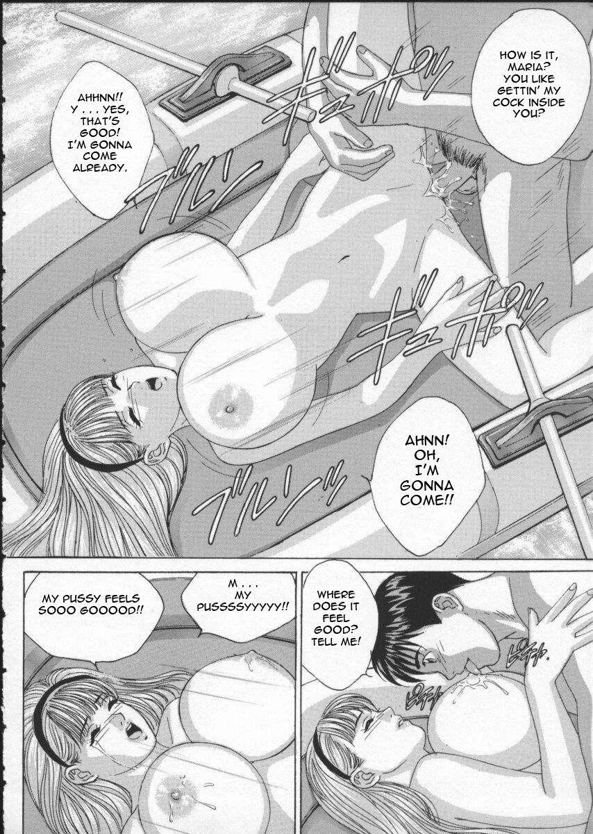 Blue Eyes Chapter 2000 Page 144